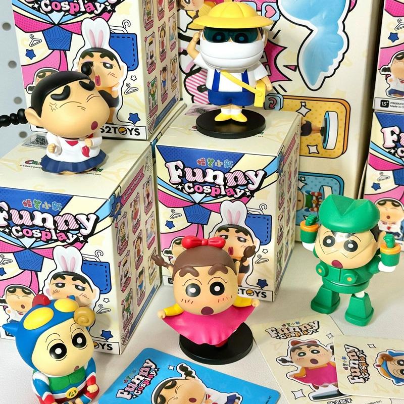 Divatos Meglepetésdoboz |   52Toys Crayon Shin-Chan Vicces Cosplay Sorozat Vakdoboz Figura, Trendi Kézműves Játék, Aranyos Ajándék. Divatos Meglepetésdoboz Divatos Meglepetésdoboz