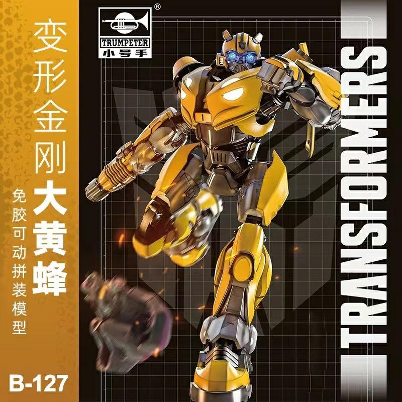 Gyermek Animációs Játékok |   Kis Trombitás Transformers Optimus Prime Bumblebee Gyerek Modell, Mozgatható Ízületekkel, Festés Nélküli Összeszerelhető Figura. Gyermek Animációs Játékok Gyermek Animációs Játékok