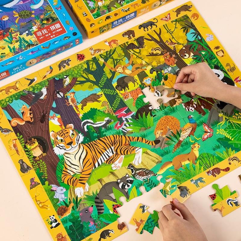 Gyermek Animációs Játékok |   Puzzlek Keresése 3-4-6 Éves Gyermekeknek, Nagy Darabos Dinoszauruszos Puzzle, Baba Játék, Óvodai Korai Fejlesztő És Logikai Játék. Gyermek Animációs Játékok Gyermek Animációs Játékok