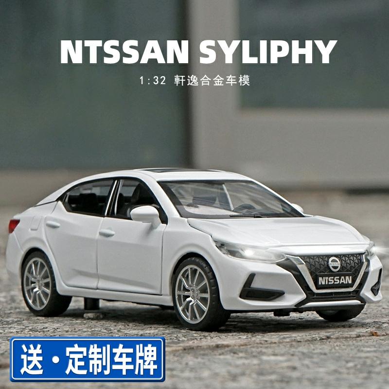 Gyermek Modell Játékok |   1:32-Es Nissan Sylphy Fém Autómodell – Otthoni Dekoráció, Gyerekjáték, Fém Autómakett Gyermek Modell Játékok Gyermek Modell Játékok