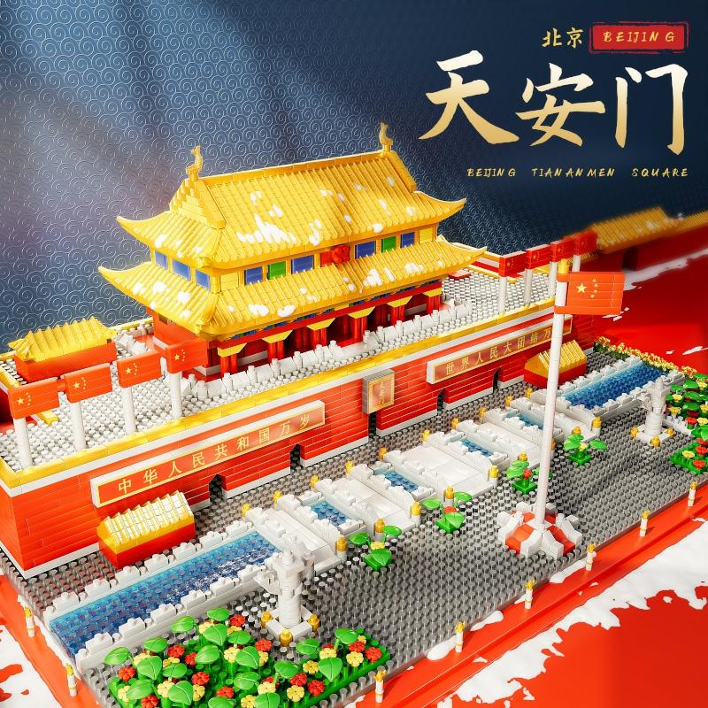 Gyermek Modell Játékok |   3D Térbeli Puzzle Gyerekeknek 3-6 Éves Korig, Kínai Tiananmen Modell, 1000 Darabos, Nemzeti Stílusú Kézműves Diy, Általános Iskolásoknak 551 Gyermek Modell Játékok Gyermek Modell Játékok