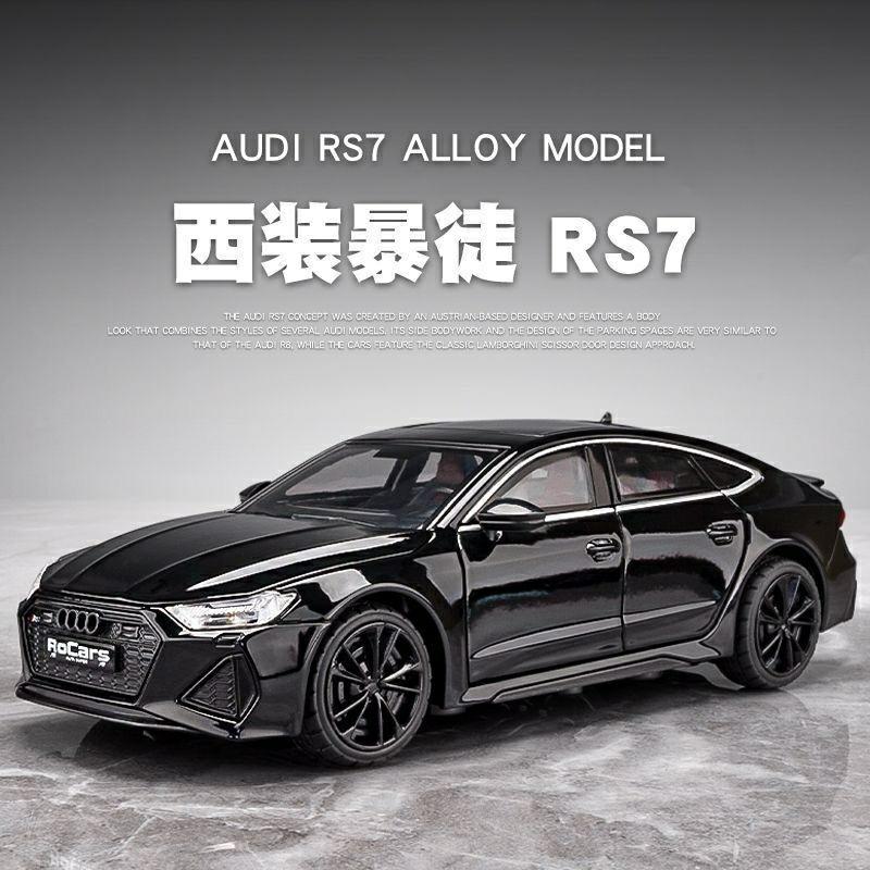 Gyermek Modell Játékok |   Audi Rs7 Öntvény Autómodell, Szimulált Szedán Sportautó, Gyerekjáték, Gyűjthető Dísztárgy, Bugatti Fém. Gyermek Modell Játékok Gyermek Modell Játékok