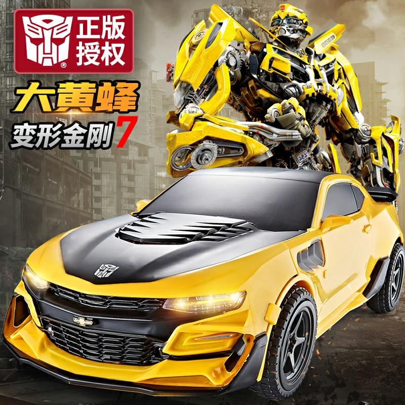 Gyermek Modell Játékok |   Eredeti Transformers Fiú Játék, Transformers 5 Bumblebee Autó Robot, Optimus Prime Mech Modell, 7-8 Éves Gyermekeknek. Gyermek Modell Játékok Gyermek Modell Játékok