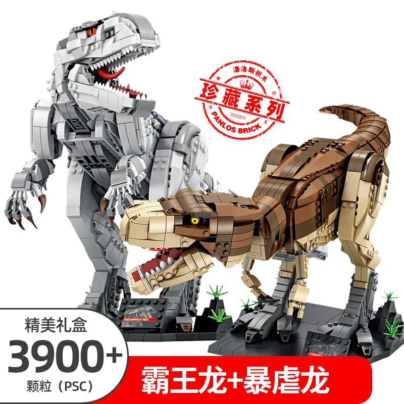 Gyermek Modell Játékok |   Kínai Építőjáték Dinoszaurusz T-Rex, Építőjáték Fiúknak 6 Éves Kortól, Nehéz Puzzle, Fejlesztő Játék 12 Éveseknek Gyermek Modell Játékok Gyermek Modell Játékok