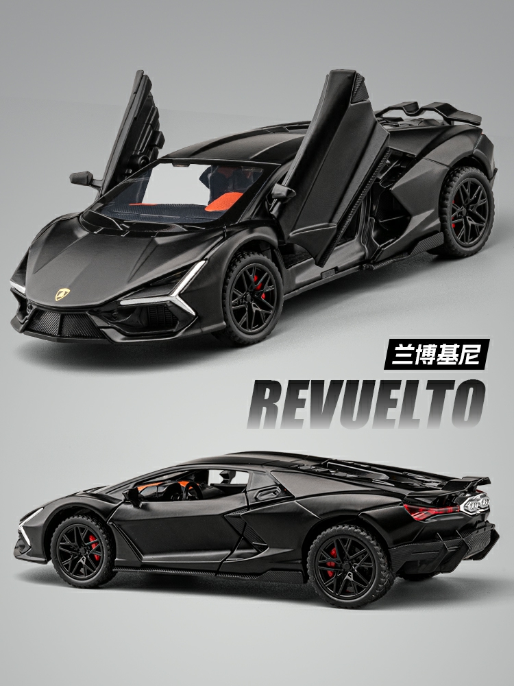 Gyermek Modell Játékok |   Lamborghini Huracán Modell, Élethű Fém Szuperautó Gyerekeknek, Autómodell Dísztárgy Fiúknak Gyermek Modell Játékok Gyermek Modell Játékok