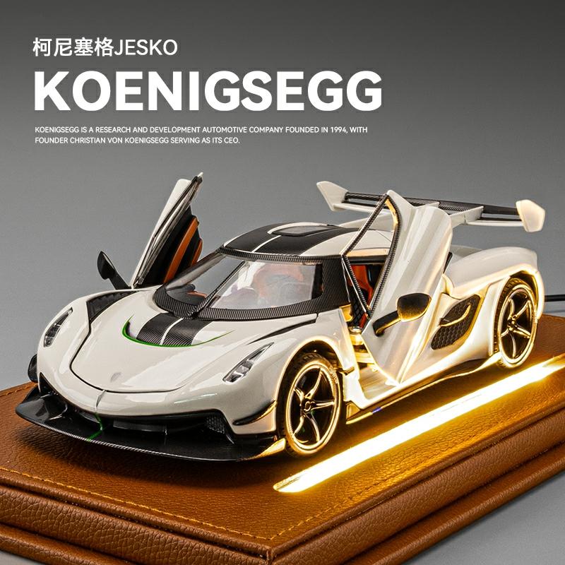 Gyermek Modell Játékok |   Nagy Méretű Koenigsegg Jesko Autómodell, Élethű Fém Szuper Sportautó Gyerekeknek, Fiúknak Készült Játékautó Modell. Gyermek Modell Játékok Gyermek Modell Játékok